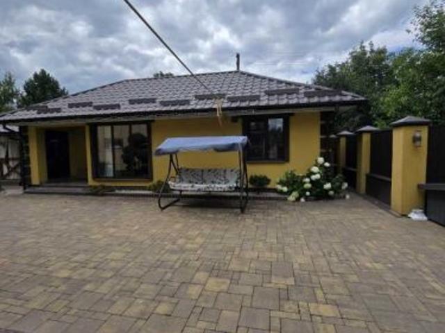 Объявление 520048 Продажа домов Дома, коттеджи