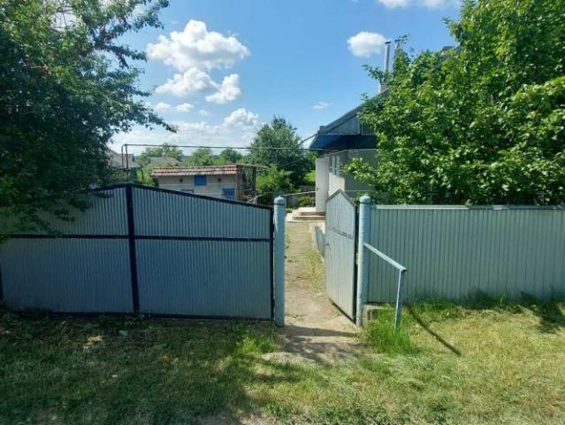 Объявление 520071 Продажа домов Дома, коттеджи
