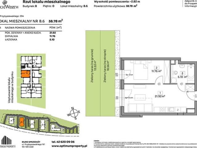 Łódź, Widzew, ul. Przybyszewskiego 292 300