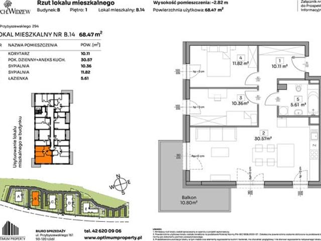 Łódź, Widzew, ul. Przybyszewskiego 292 300
