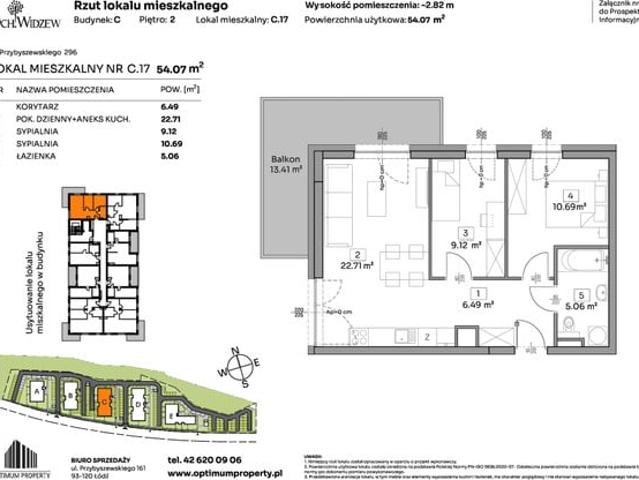 Łódź, Widzew, ul. Przybyszewskiego 292 300