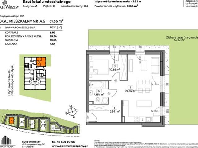 Łódź, Widzew, ul. Przybyszewskiego 292 300