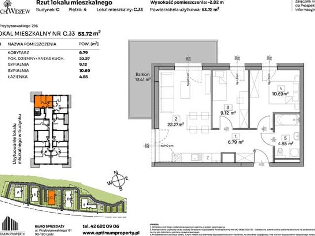 Łódź, Widzew, ul. Przybyszewskiego 292 300