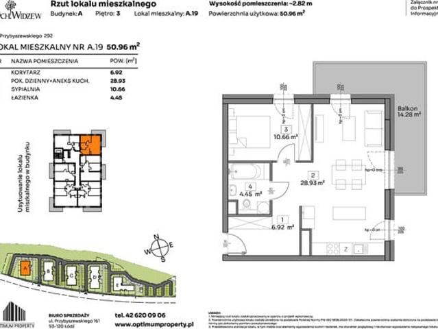 Łódź, Widzew, ul. Przybyszewskiego 292 300
