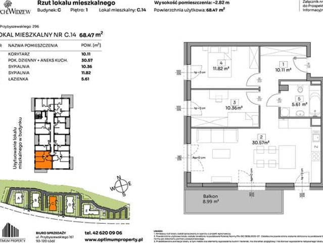 Łódź, Widzew, ul. Przybyszewskiego 292 300