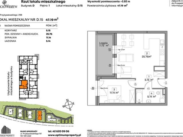 Łódź, Widzew, ul. Przybyszewskiego 292 300