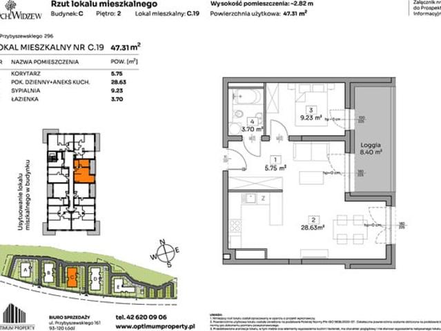 Łódź, Widzew, ul. Przybyszewskiego 292 300