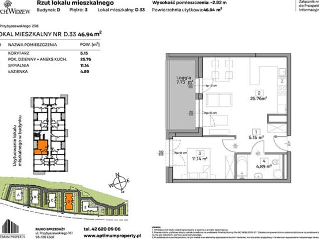 Łódź, Widzew, ul. Przybyszewskiego 292 300