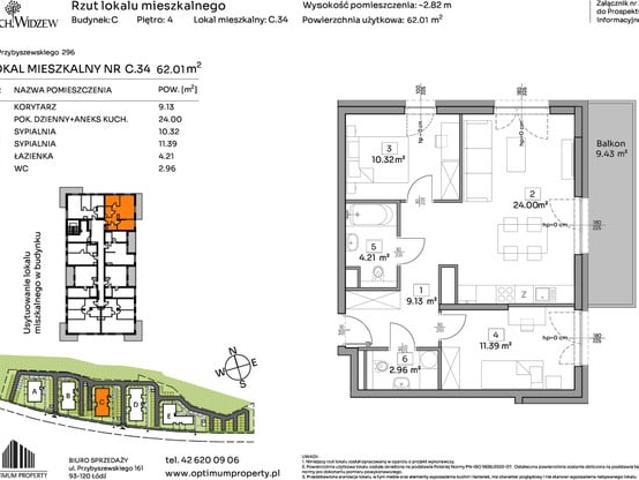Łódź, Widzew, ul. Przybyszewskiego 292 300