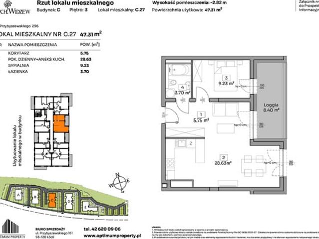 Łódź, Widzew, ul. Przybyszewskiego 292 300