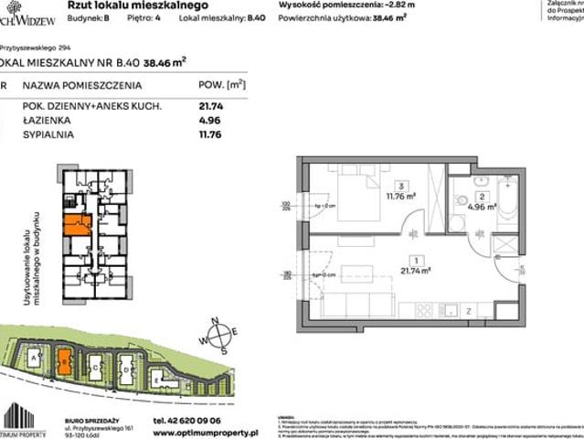 Łódź, Widzew, ul. Przybyszewskiego 292 300