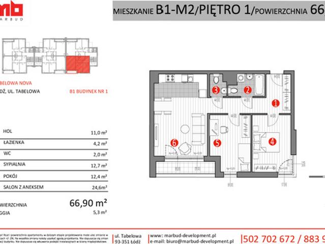 Łódź, Górna, ul. Tabelowa