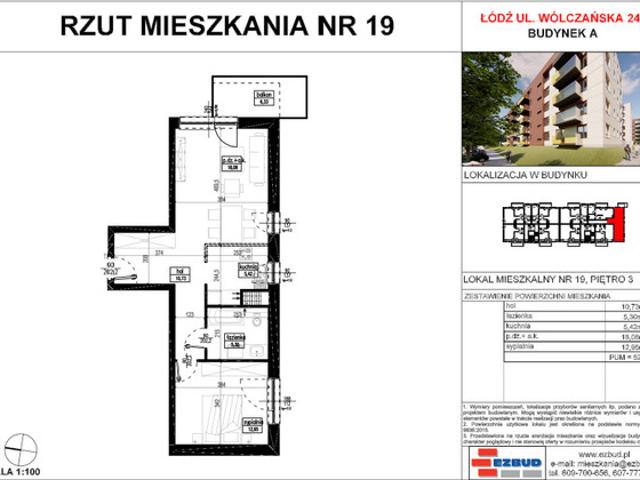 Łódź, Górna, ul. Wólczańska 248