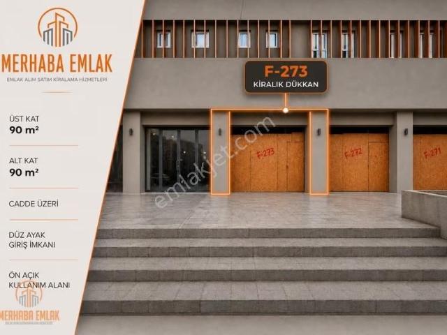 Ödül İstanbul'da Düz Giriş Caddeye Cepheli Depolu Kiralık Mağaza