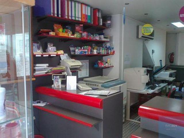 Oeiras Lisboa 1495 047 100578178