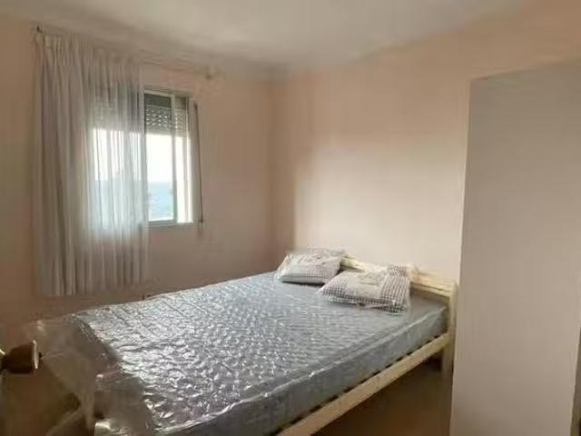 Nuevo Habitación en Calle Málaga, Vega de San José