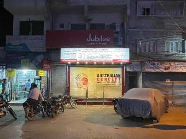 Office Available For Companies On Rent At Prime Location Saddar Cant. Hyderabad ID 55252