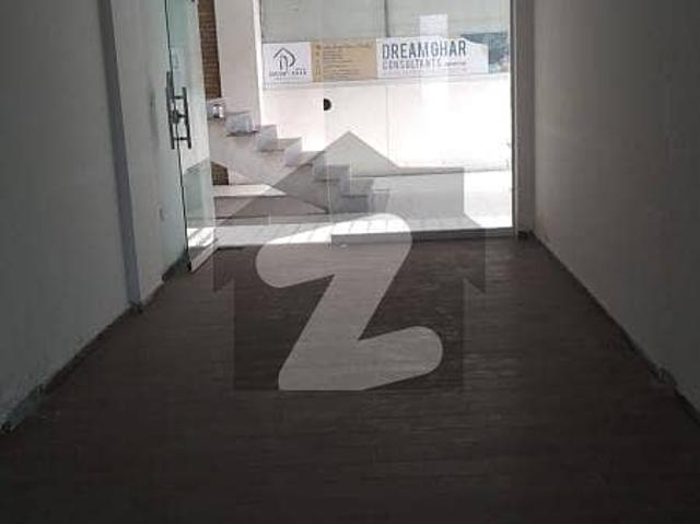 Office Available For Rent