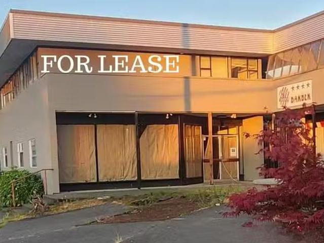Office for lease in Parksville, 8 104 Middleton Ave, 1034473