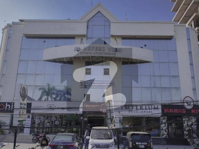 Office for Rent