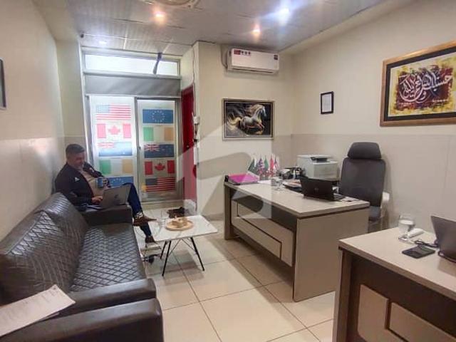 Office For Rent