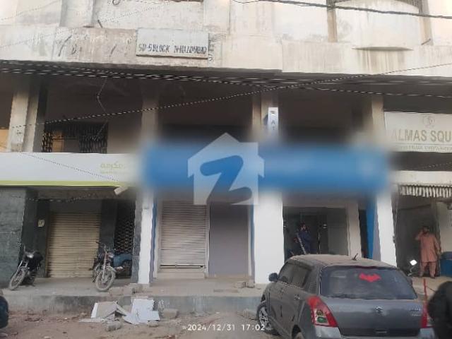 Office For Rent Available In North Nazimabad