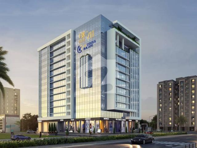 Office for sale balad trade centre vii
