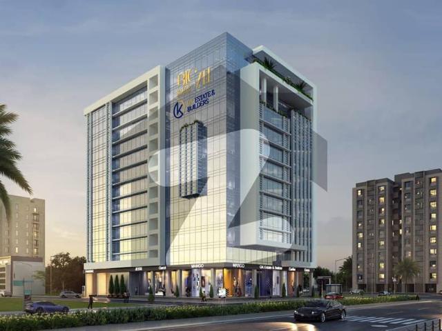 Office for sale balad trade centre vii
