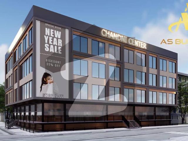 Office For Sale In Chandni Chowk