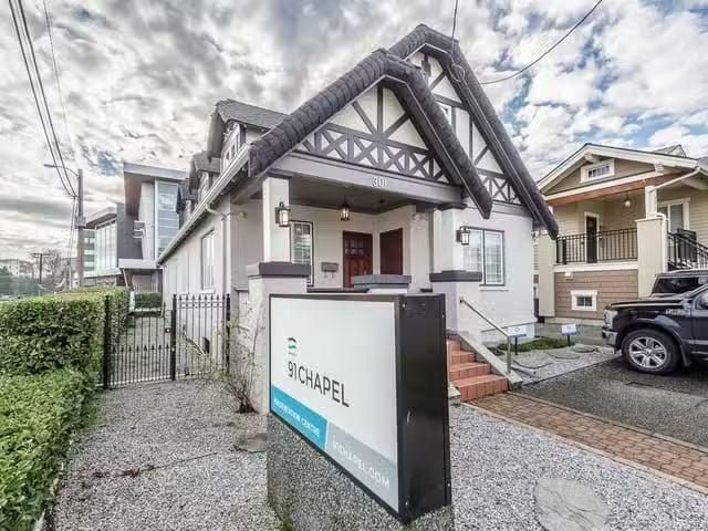 Office for sale in Nanaimo, 301 Franklyn St, 1029746