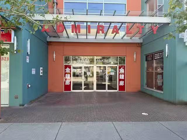 Office for sale in Richmond, Richmond, 3028 8700 Mc Kim Way, 2.