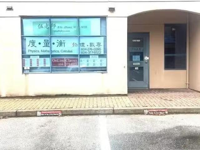 Office for sale in Richmond, Richmond, 620 4400 Hazelbridge Wa.