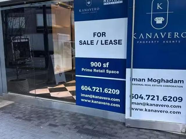 Office for sale in Vancouver, Vancouver West, 1455 W Pender St.
