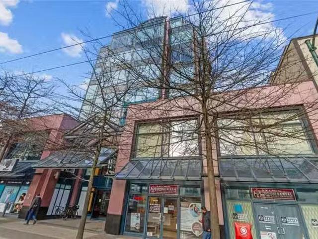 Office for sale in Vancouver, Vancouver West, 201 1055 W Broad.