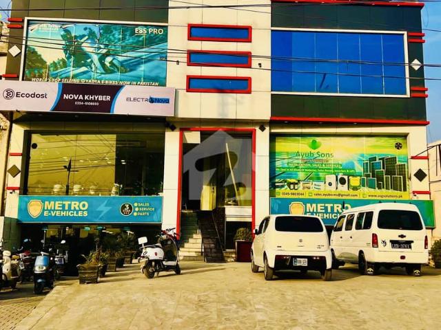 Office Is Available For Rent On Ring Road