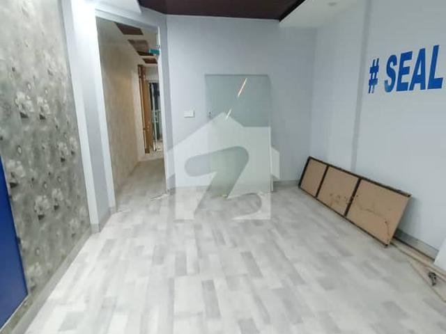 Office Is Available For Rent