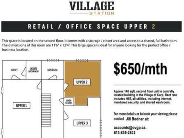 Office space for rent