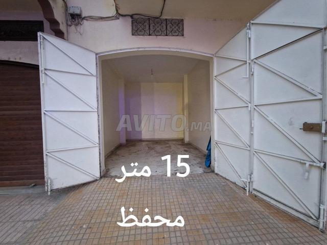 Offre d'un local commercial à vendre Ksar El Kebir