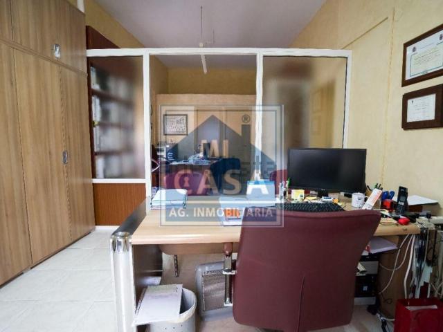 Oficina, Mérida