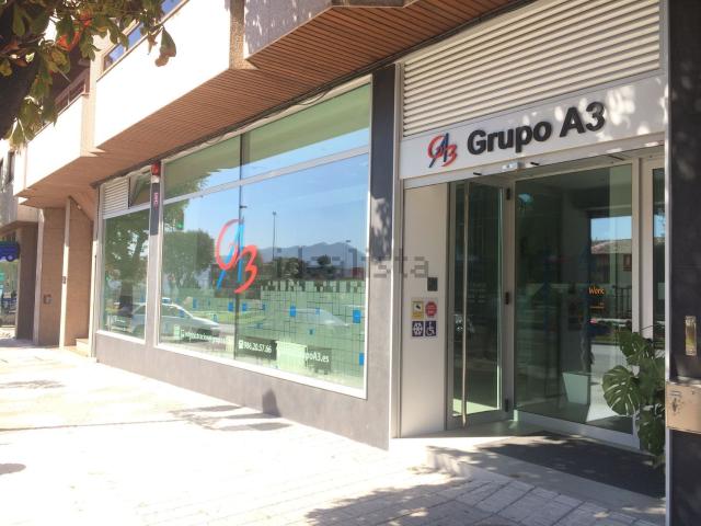 Oficina, O Castro, Vigo