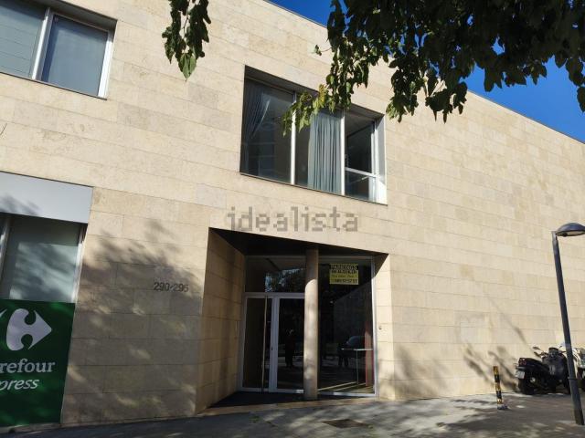 Oficina, Barberà del Vallès