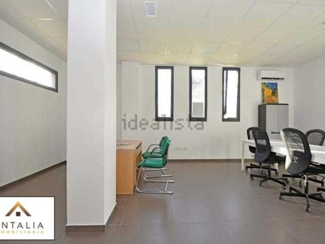 Oficina, Cáceres