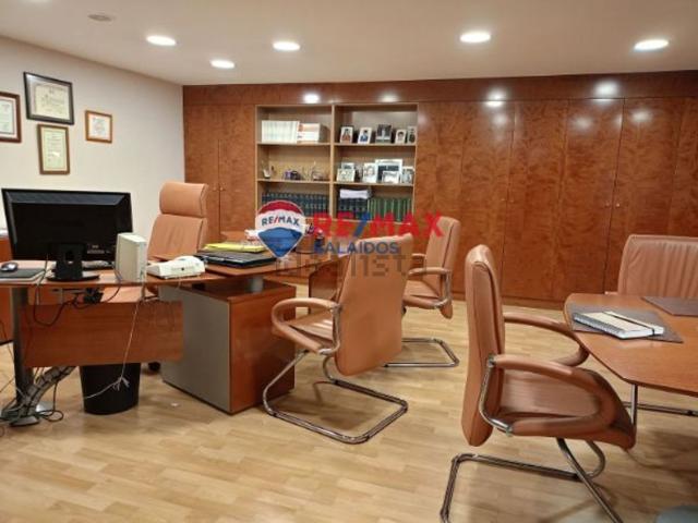 Oficina, Centro Areal, Vigo