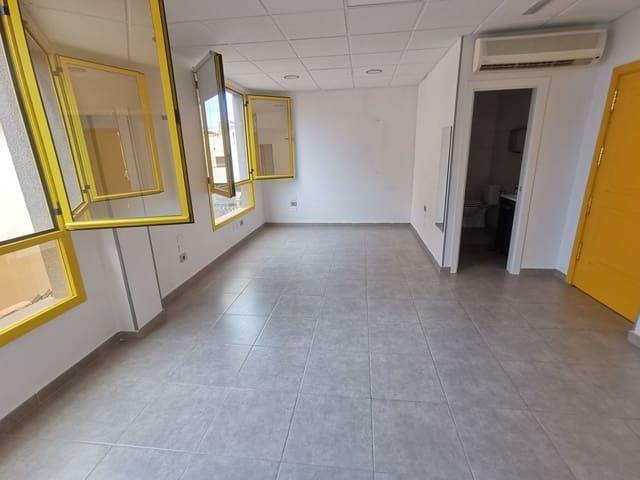 Oficina en alquiler en Las Palmas de Gran Canaria, Gran Canaria