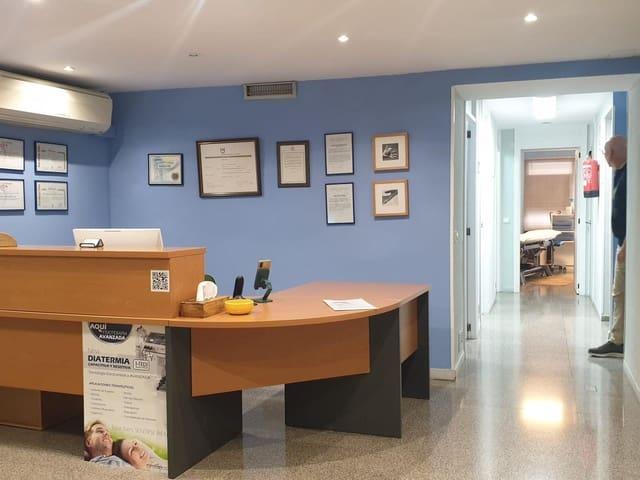 Oficina en alquiler en Palma de Mallorca, Mallorca