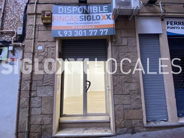 Oficina en Alquiler en Verdum