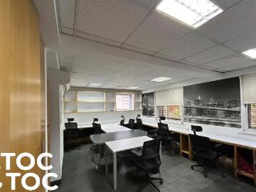 Oficina en Las Condes