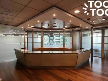 Oficina en Santiago