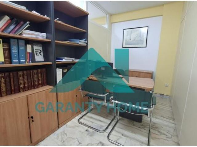 ? OFICINA EN VENTA – EDIFICIO EUROPA, CÁCERES ✨