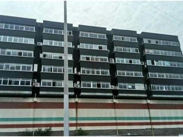 Oficina en Venta en Oiartzun, Guipúzcoa